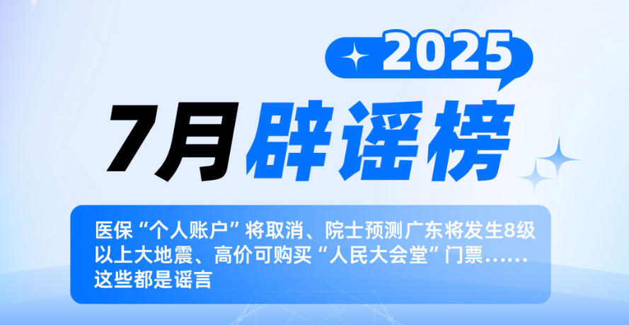 �t(y��)������(g��)���~������ȡ����Ժʿ�A(y��)�y�V�|���l(f��)��8�����ϴ�������߃r(ji��)��ُ�I���������á��TƱ�����@Щ�����{