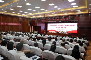 μ�϶�h�^(q��)����(d��ng)������Ӗ(x��n) �������������|(zh��)Ч