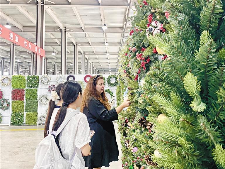 ������Q(m��o)��I(y��)��չ�����Ј���ע�ء���(n��i)����ޡ�����׃��׃���_�¾�