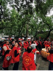 �������ӏR�������м� ̽�������ں���·��