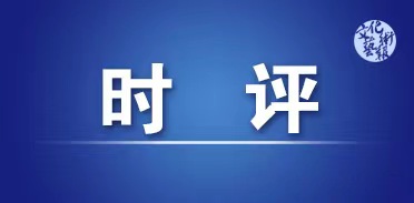 ����ٷ��(xi��ng)Ŀ ����(z��i)����Ϣ ���[���鄡�� �W(w��ng)�����������c(di��n)����AI��������(d��ng)ؓ(f��)����w�ȁy��