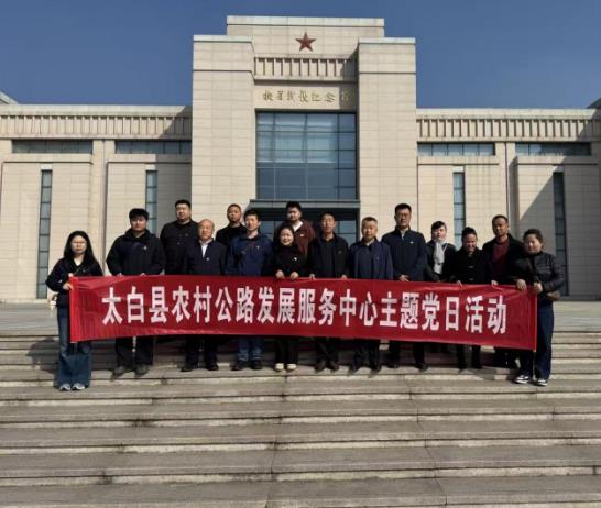 �h�����I(l��ng)�ۺ��� �ʞ�·ʯ�`���� �������u��̫�׿h�r(n��ng)·�����h֧�����조������·�ˡ�Ʒ�Ƽo(j��)��(sh��)