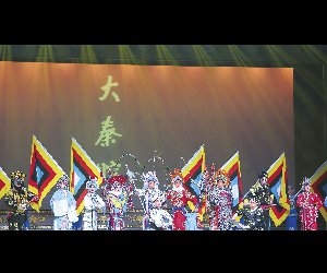 ��ʮ���塱�����ˇ����ֲ�������� �Y(ji��)���r����Ʒ