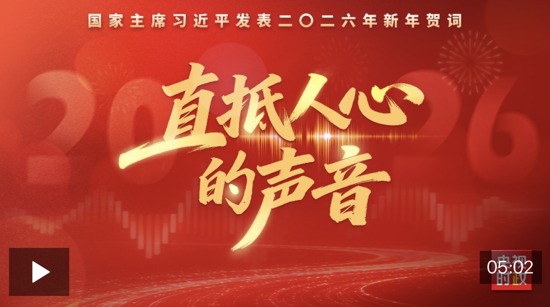 �r��΢�o�حֱ�����ĵ���2026