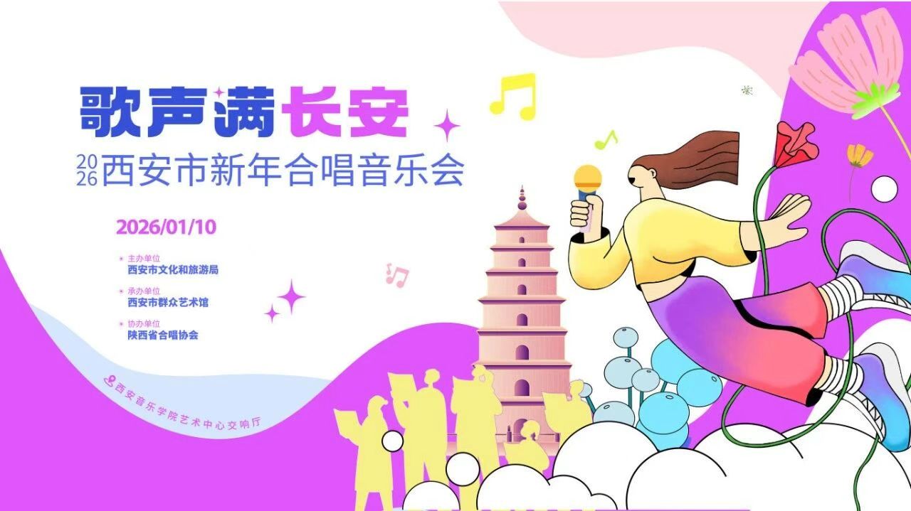 �����M�L��������2026����������ϳ��������������