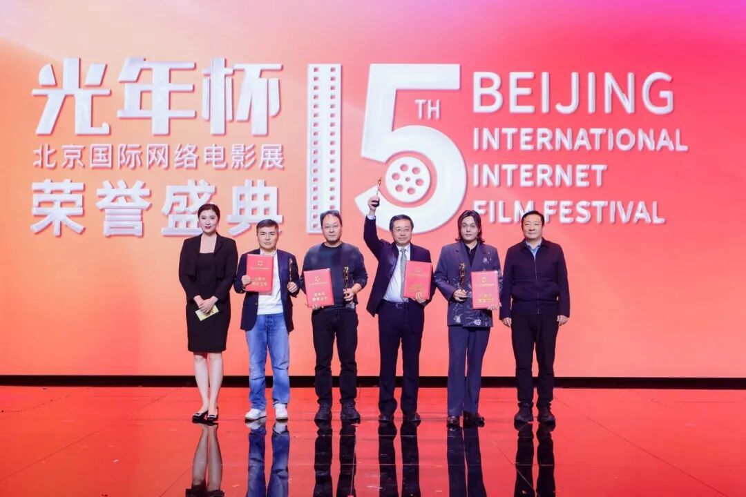 Ai��Ƭ��һ�ђ��治���u���ث@��ʮ��ñ������H�W(w��ng)�j(lu��)�ӰչAIGC��Ԫ���ӰƬ��