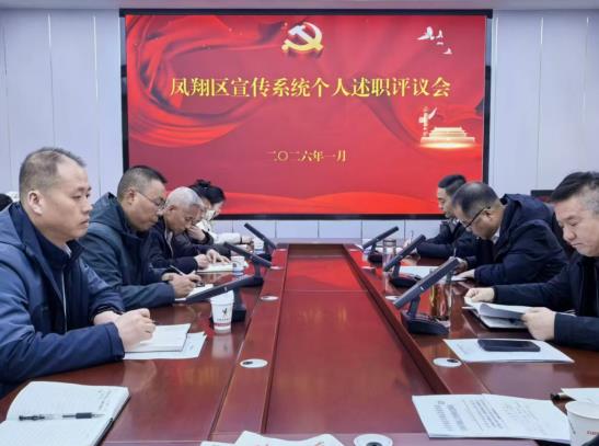 ���u���P��^(q��)ί���������_2025�ꂀ(g��)�����u(p��ng)�h��(hu��)