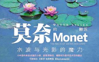 Ӱҕ���u | ��Ī�ε�˯ɏ��ˮ���c��Ӱ��ħ������ҕ�X��Ԋƪ�c�vʷ������