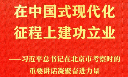 ��(x��)��ƽ����ӛ�ڱ����п���r����Ҫ�vԒ���ۊ^�M����