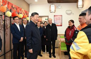 ��һ�^�������(ji��)ǰϦ�������fС��������ӛ��ů�¾͘I(y��)Ⱥ�w