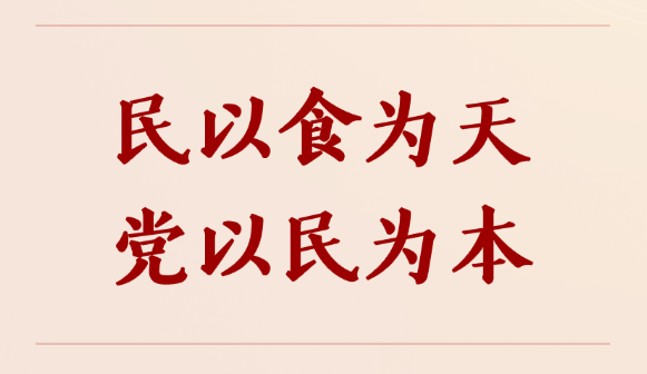 ��һ�^�������ʳ�������h����鱾