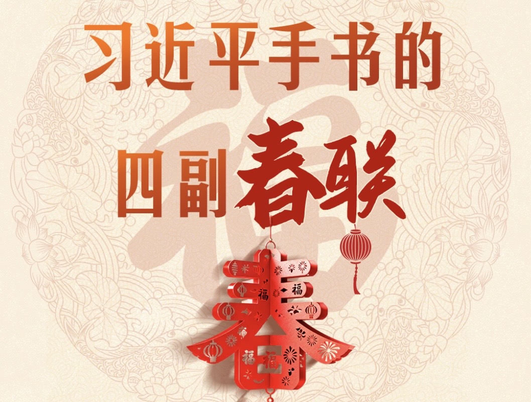 ����v�v���Ї������(x��)��ƽ�֕����ĸ���(li��n)