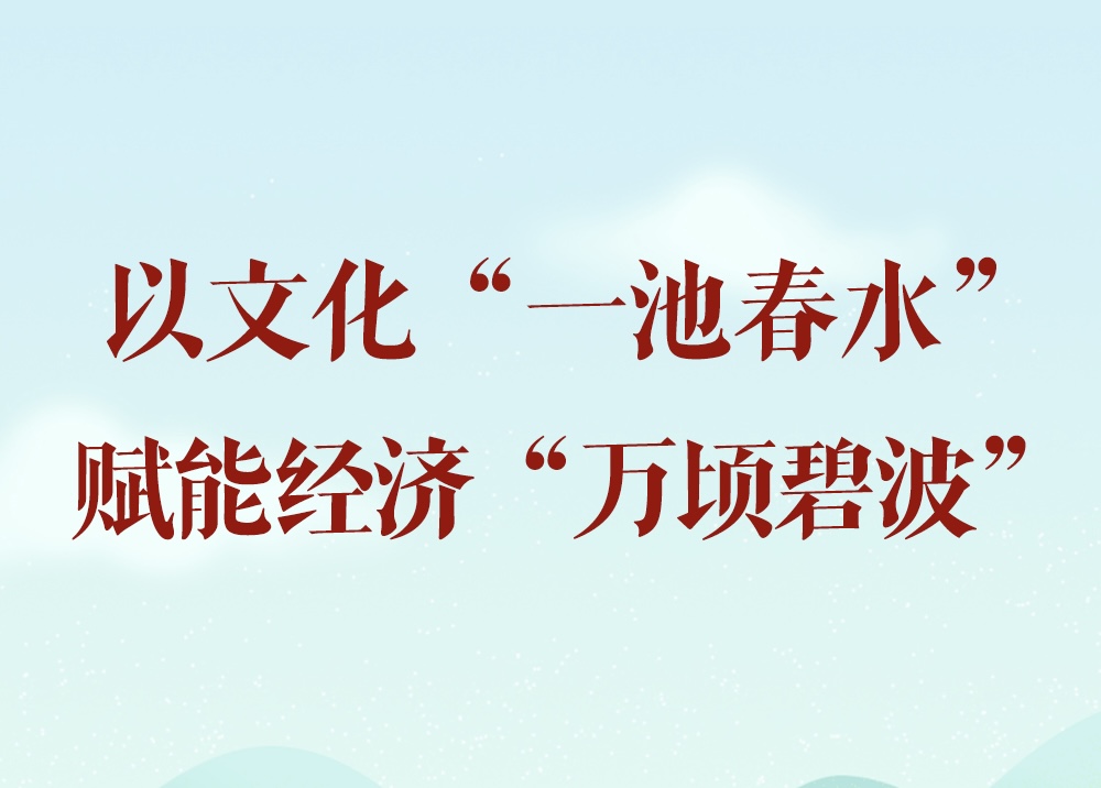 �W(xu��)��(x��)��ӛ�����Ļ���һ�ش�ˮ���x�ܽ�(j��ng)��(j��)���f핱̲���