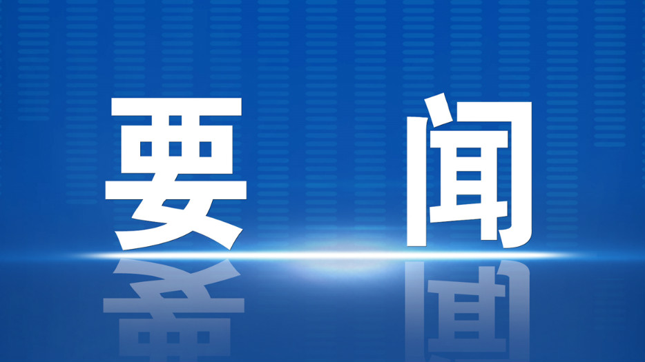 ����ƽ���ף�R�����������e�鳯�r�ڄ��h����ӛ