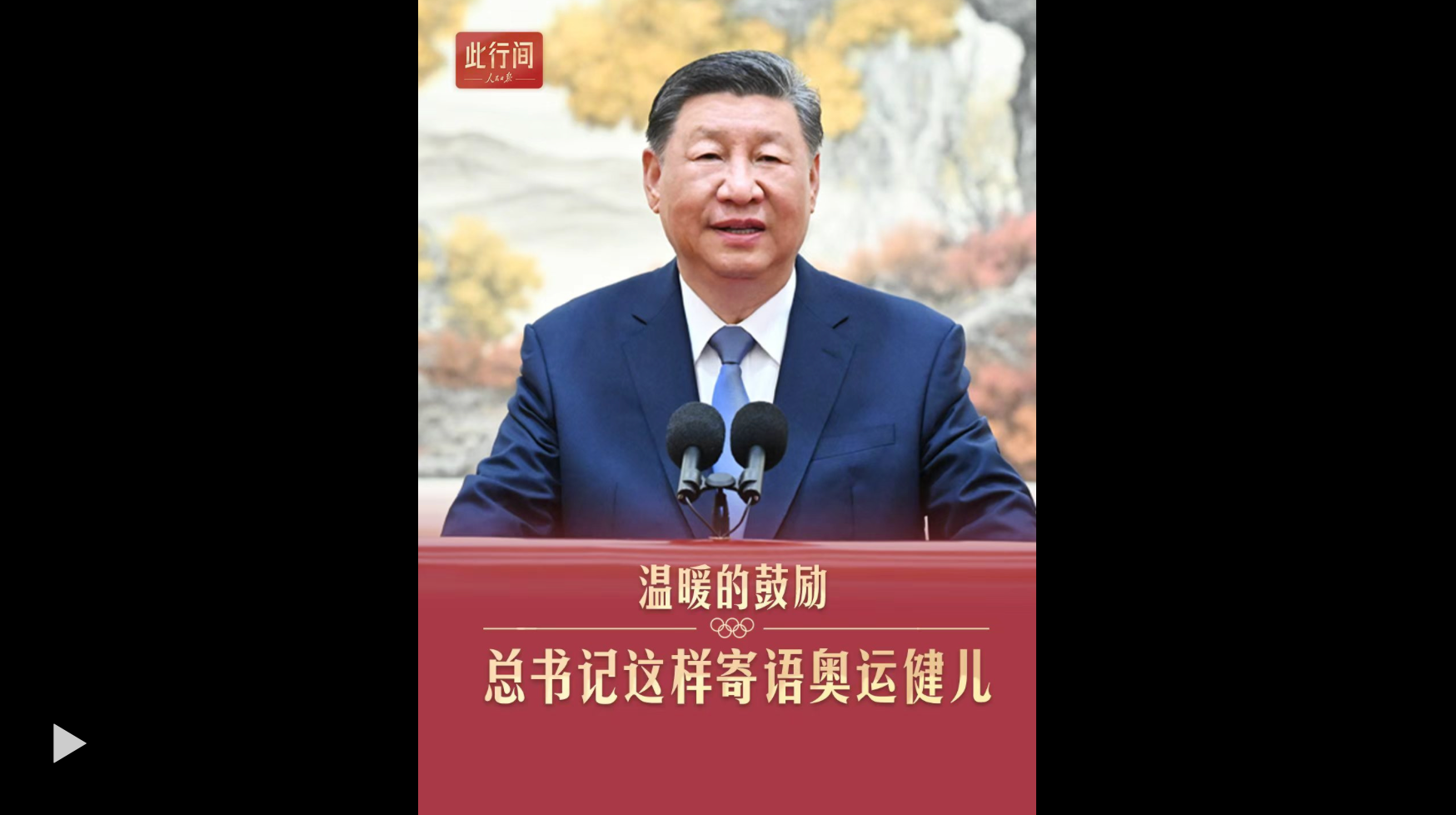 �����g����ů�ĹĄ�������ӛ�@�Ӽ��Z�W�\����