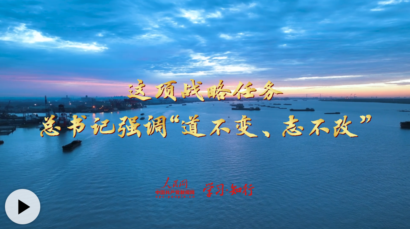 �W(xu��)��(x��)��֪��ح�@헑�(zh��n)���΄�(w��)������ӛ���{(di��o)������׃��־���ġ�