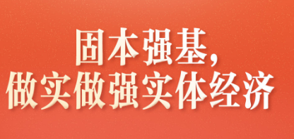 ��(x��)��ƽ����ӛ�P(gu��n)���£��̱���(qi��ng)��������(sh��)����(qi��ng)��(sh��)�w��(j��ng)��(j��)