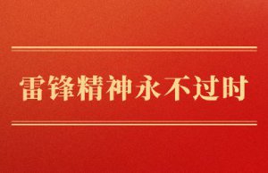 �W(xu��)��(x��)��ӛ�����h���������^�r(sh��)