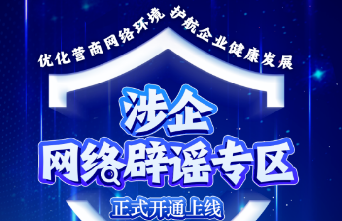 ��(y��u)���I�̾W(w��ng)�j(lu��)�h(hu��n)�� �҂����Єӡ�������W(w��ng)�j(lu��)���{���^(q��)�����Ͼ���