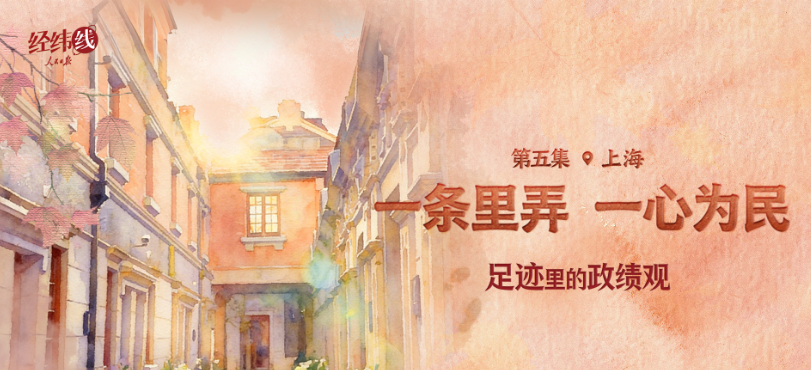 ���E�������(j��)�^��һ�l��Ū��һ�Ğ���