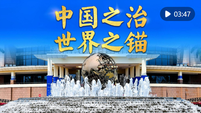 ΢ҕ�l���Ї�֮�� ����֮�^
