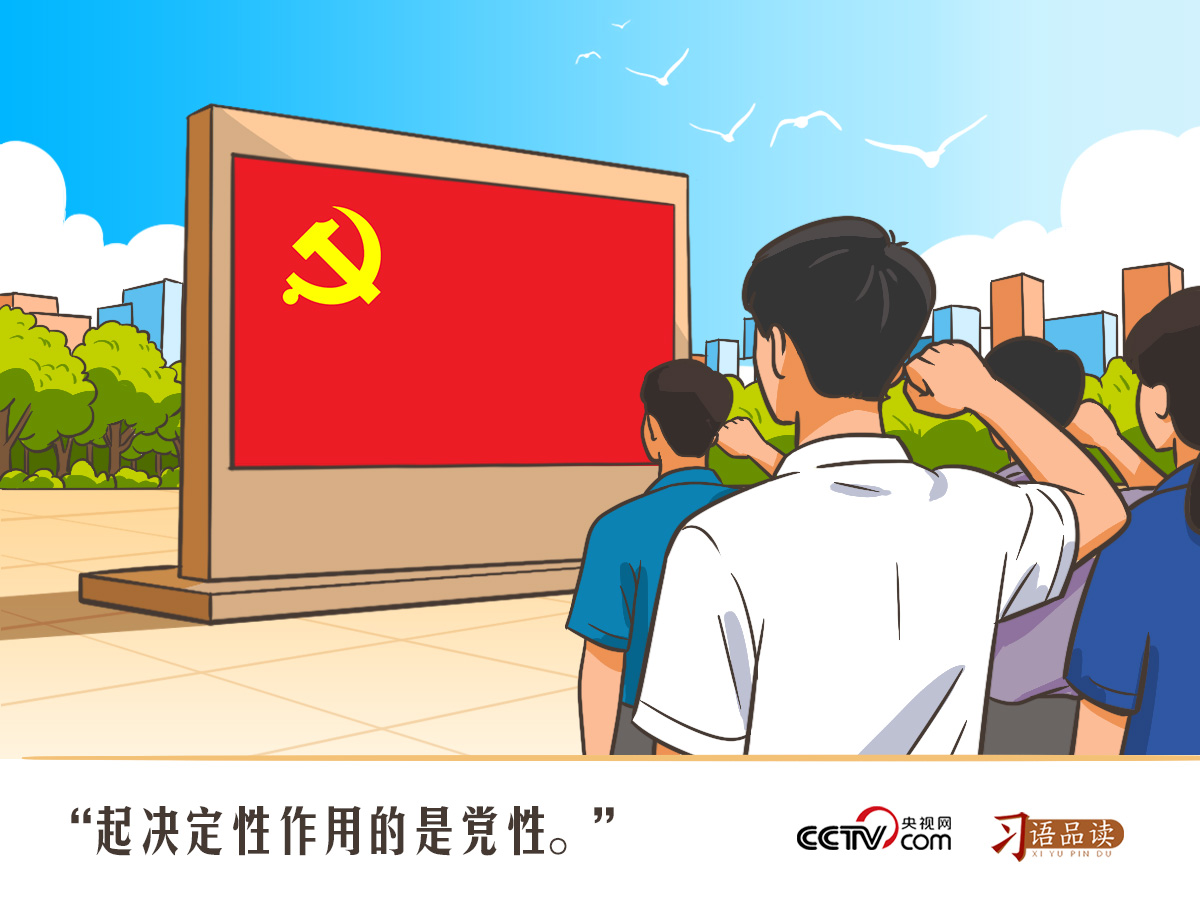 ����֮�ģ���Q�������õ����h��