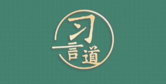 ���҇�������Ե������F(xi��n)�҂���Ŀ�ˣ���ҪӢ������ҪӢ�۾���