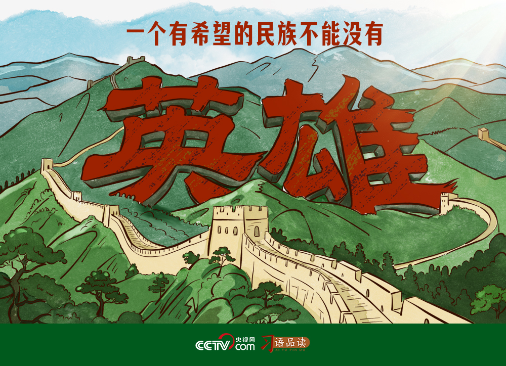 �҇������һ��(g��)��ϣ�������岻�ܛ]��Ӣ��