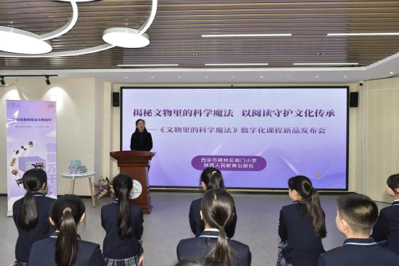�������������桶������ĿƌW(xu��)ħ������(sh��)�ֻ��n�̰l(f��)��