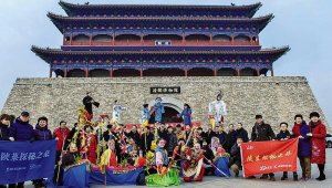 ��ζ���c�_�������������ꃲ�Ʒ�Ƅ�(chu��ng)�¹���