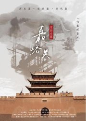 �o(j��)�Ƭ����������֮�����P(gu��n)�����ڽ��ڲ���