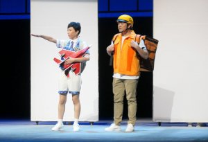 2019��(gu��)�H��ͯ������ʽ�_�� �R��5��(g��)��(gu��)��11�_(t��i)��Ŀ