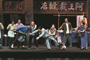 ��������ʮ���ҷ��͡����� �^����푟��ҡ����^Ц��β��