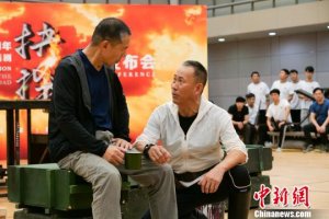 �؜؍��V�q�� Ԓ������񡷌�ȼ��ǈ�(ch��ng)