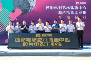 ��Ӱ�Ӱˇ�g(sh��)�w�(y��n)������ʽ�_(k��i)��