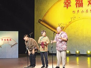 �Ї�ú�V�Ĺ��F�ݳ����Ҹ��g�衱