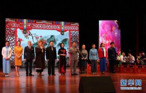 ���Ҿ���Ժ���M������ο���ݳ�