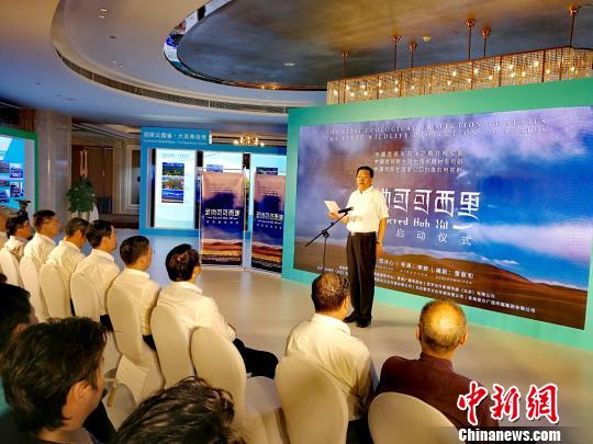 �D���ຣʡ�֘I(y��)�Ͳ�ԭ�־��L��������_�C(j��)�xʽ�����o������?zh��)��?�z