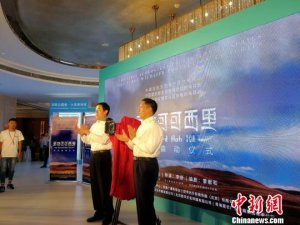 �Ї�(gu��)�ײ��ڇ�(gu��)�ҹ��@�Ĕz���ҕ����ʥ�ؿɿ�����ຣ�_�C(j��)