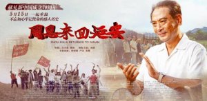 ���ͶӰҕ���s�@���(xi��ng)ȫ��(gu��)���傀(g��)һ���̡���(ji��ng)