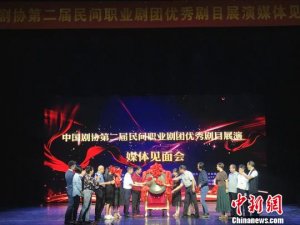 �ł��ط����N��������չ�� ��I���F������