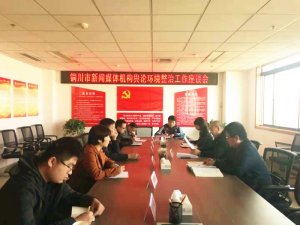 �~������ý�w�C(j��)��(g��u)ݛՓ�h(hu��n)���������ι�����Մ�����_