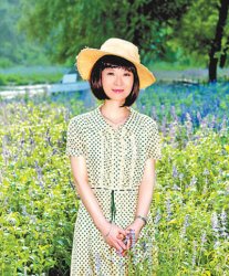 ������ԏጌ����������\ ����׷ӛ���⽛(j��ng)�Q(m��o)��W(xu��)�������