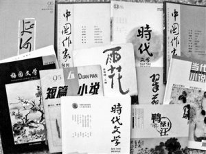 �������l(xi��ng)���ώ� Ҳ���Ї�(gu��)���f(xi��)����(zh��n)��(hu��)�T��