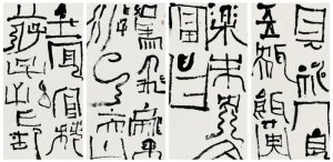 ���i�̣������y�������l(f��)չ���˕�����������