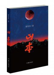 �Zƽ������������Ҫ�����