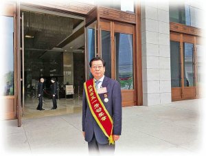 ���ʡ����һ�ڄ�(d��ng)��(ji��ng)?w��)¡��@������������ǻ��Ժ���޹�˾�����L(zh��ng)�濂