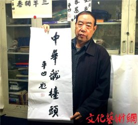 ���M���������g���c���Ļ���(chu��ng)��