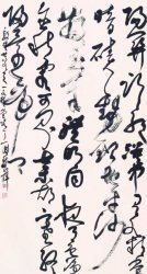 Ů�����Һ���Ƽ�� �ă�(n��i)�ĵ��ن�