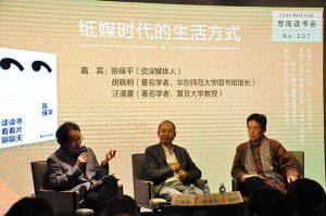 ��ӿ������ý�w�r��֪�R̫�������̅s�����½�